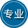 抚松专业道路救援