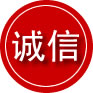 抚松诚信救援服务