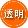 抚松救援费用合理