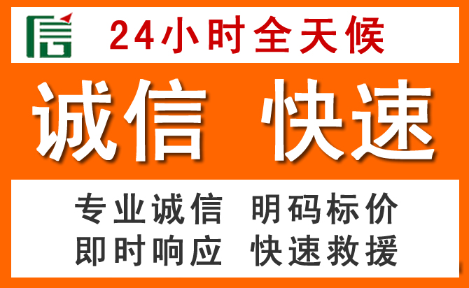 如何制定合理价格策略缓解抚松道路救援售后压力